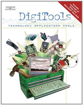 DigiTools pdf epub mobi 电子书 下载
