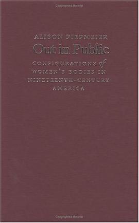 Out in Public pdf epub mobi 电子书 下载