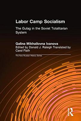 Labor Camp Socialism pdf epub mobi 下载