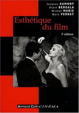 Esthétique du film pdf epub mobi 电子书 下载