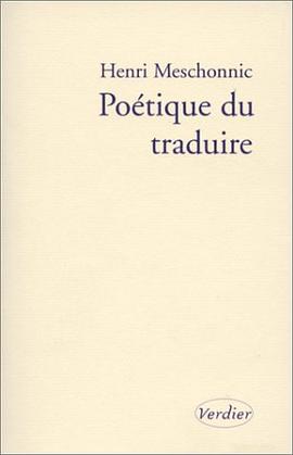 Poétique du traduire pdf epub mobi 電子書 下載