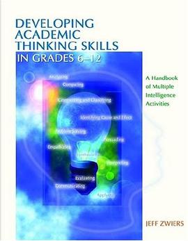 Developing Academic Thinking Skills in Grades 6-12 pdf epub mobi 电子书 下载