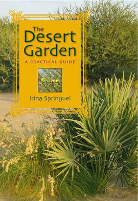 The Desert Garden pdf epub mobi 电子书 下载
