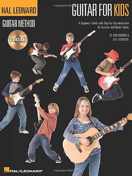 Hal Leonard Guitar Method