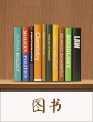 內濛古齣土玉器 pdf epub mobi 電子書 下載