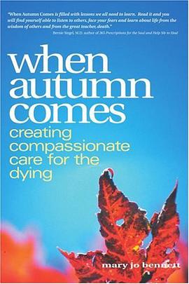 When Autumn Comes pdf epub mobi 下载