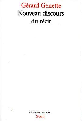 Nouveau Discours du récit pdf epub mobi 電子書 下載