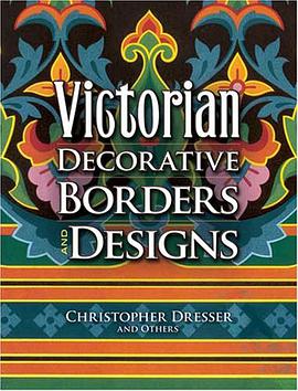Victorian Decorative Borders and Designs pdf epub mobi 电子书 下载