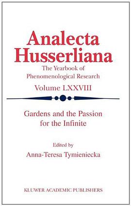 Gardens and the Passion for the Infinite pdf epub mobi 电子书 下载