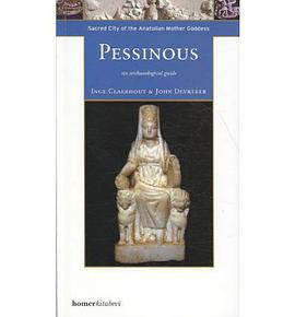 Pessinus pdf epub mobi 電子書 下載