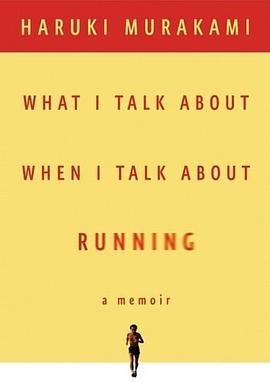 What I Talk about When I Talk about Running pdf epub mobi 電子書 下載