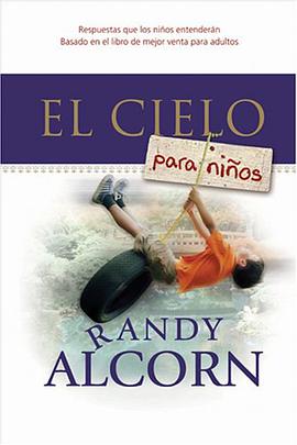El Cielo Para Ninos pdf epub mobi 电子书 下载