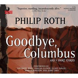 Goodbye, Columbus pdf epub mobi 电子书 下载