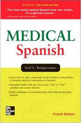 Medical Spanish
