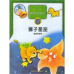 趣味自然科学童话 pdf epub mobi 电子书 下载