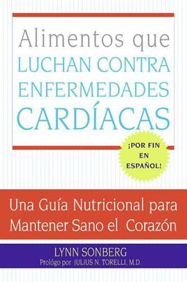 Alimentos Que Luchan Contra Las Enfermedades Cardiacas pdf epub mobi 电子书 下载