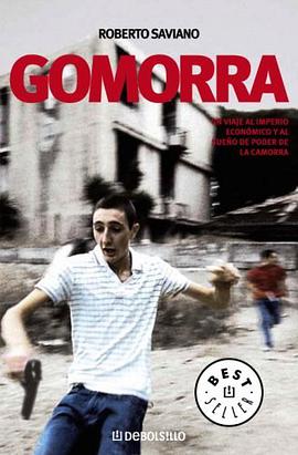 GOMORRA pdf epub mobi 电子书 下载