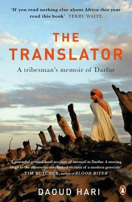 The Translator pdf epub mobi 电子书 下载