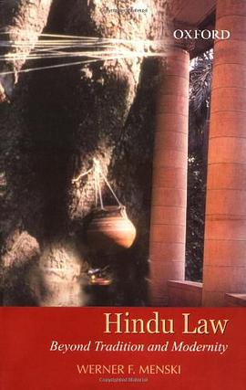 Hindu Law pdf epub mobi 电子书 下载