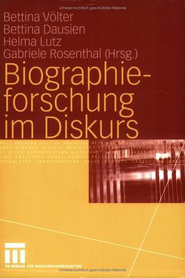 Biographieforschung im Diskurs pdf epub mobi 电子书 下载