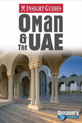 Oman and UAE Insight Guide pdf epub mobi 电子书 下载
