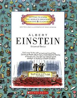 Albert Einstein pdf epub mobi 下载