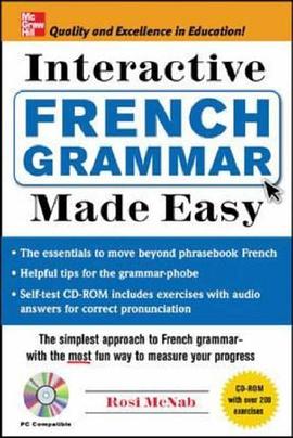 Interactive French Grammar Made Easy pdf epub mobi 电子书 下载