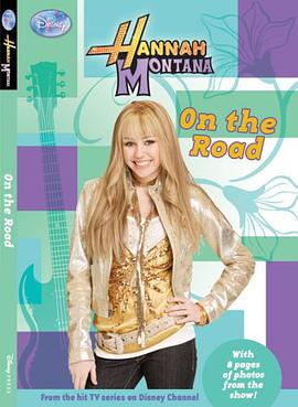 On the Road pdf epub mobi 电子书 下载