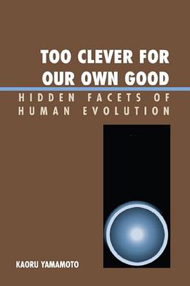 Too Clever for Our Own Good pdf epub mobi 电子书 下载