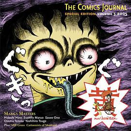 The Comics Journal Special Edition 2005 pdf epub mobi 电子书 下载