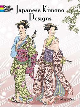 Japanese Kimono Designs Coloring Book (Dover Coloring Book) pdf epub mobi 电子书 下载