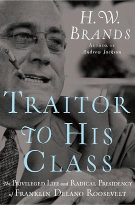 Traitor to His Class pdf epub mobi 电子书 下载