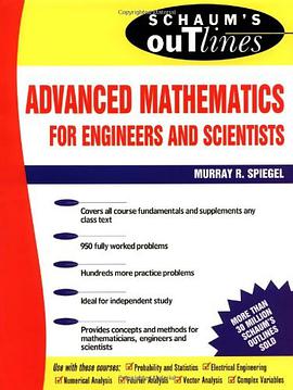 Schaum's Outline of Advanced Mathematics for Engineers and Scientists pdf epub mobi 电子书 下载