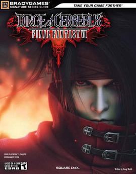 DIRGE of CERBERUS pdf epub mobi 电子书 下载