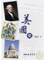 美国史 pdf epub mobi 电子书 下载