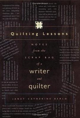 Quilting Lessons pdf epub mobi 电子书 下载