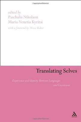 Translating Selves pdf epub mobi 電子書 下載