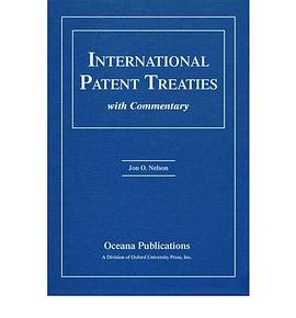 International Patent Treaties With Commentary pdf epub mobi 电子书 下载