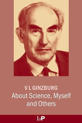 About Science, Myself and Others pdf epub mobi 电子书 下载