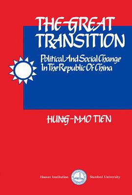 The Great Transition pdf epub mobi 下载