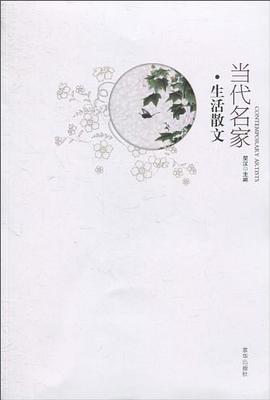 语文·九年级·全国金牌奥赛模拟试卷 pdf epub mobi 电子书 下载