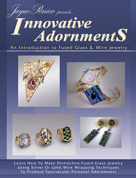 Innovative Adornments pdf epub mobi 电子书 下载