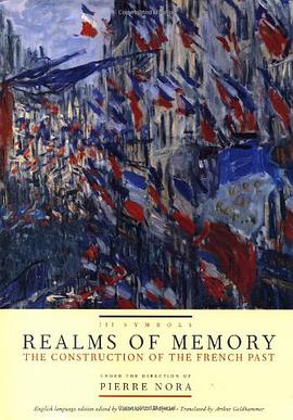 Realms of Memory pdf epub mobi 电子书 下载