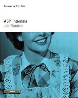 ASP Internals pdf epub mobi 电子书 下载
