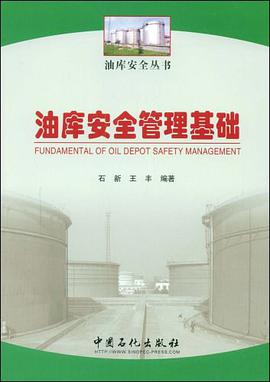 小学语文一课四练（6下） pdf epub mobi 电子书 下载