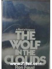 The wolf in the clouds: A novel of suspense pdf epub mobi 电子书 下载