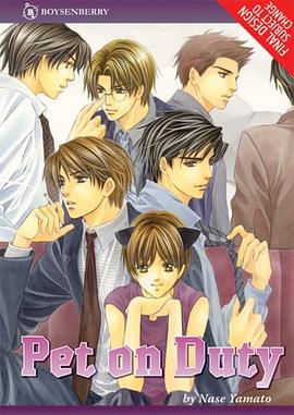 Pet on Duty pdf epub mobi 电子书 下载