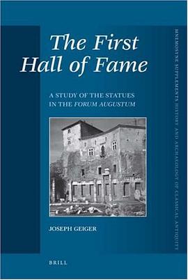 The First Hall of Fame pdf epub mobi 下载