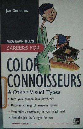 Careers for Color Connoisseurs&Other Visual Types pdf epub mobi 电子书 下载
