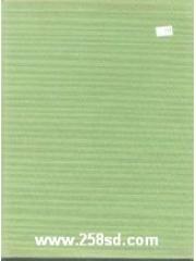 Wild river pdf epub mobi 电子书 下载